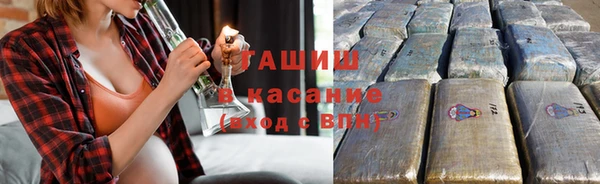 прущий лед Богданович