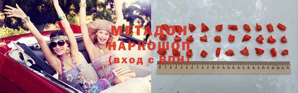 прущий лед Богданович
