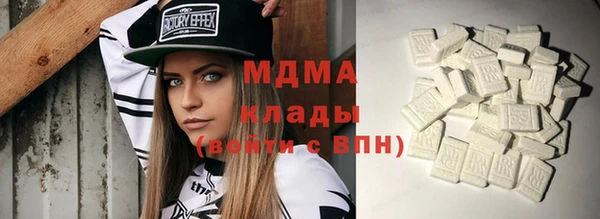прущий лед Богородск