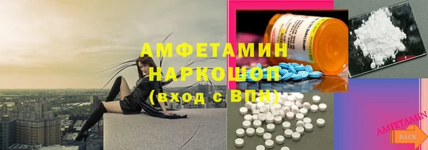 твердый Беломорск