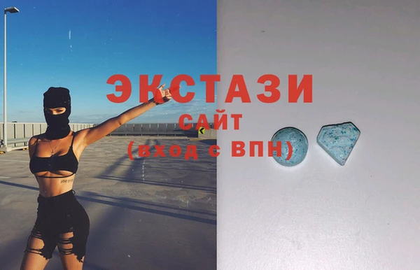 прущий лед Богданович