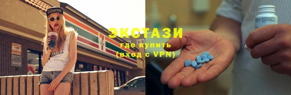 прущий лед Богородск