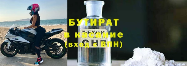 прущий лед Богородск