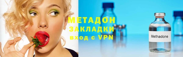 прущий лед Богданович