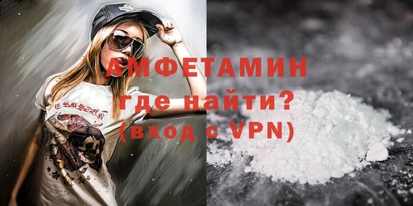 прущий лед Богданович