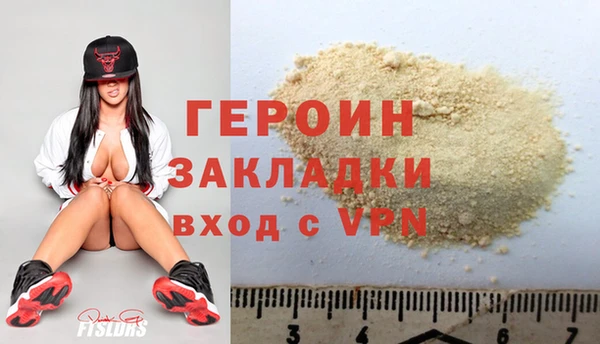 прущий лед Богданович