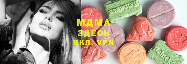 прущий лед Богданович