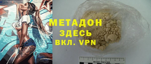 mix Белоозёрский