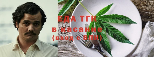 МДПВ Белокуриха