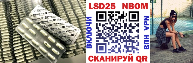 Купить  Рудня  ЛСД экстази ecstasy 